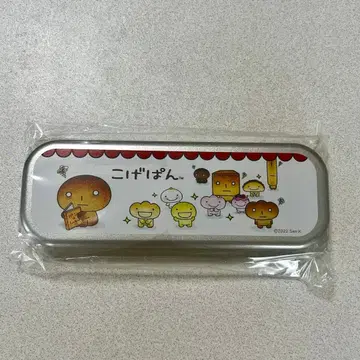 코게빵 캔 펜 케이스