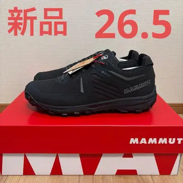MAMMUT Ultimate III Low GTX 26.5