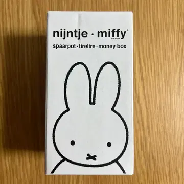 미피 저금통 피규어