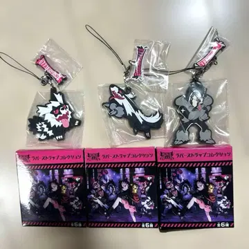 [포켓몬 센터 한정판] 가라르지그제그마 러버 스트랩 GOGO!YELL!