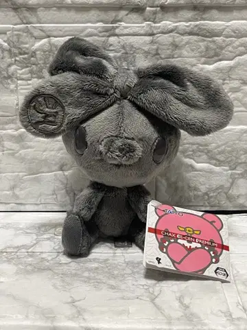 그루미 범용 토끼 봉제 인형 마스코트 라우원 블랙 4