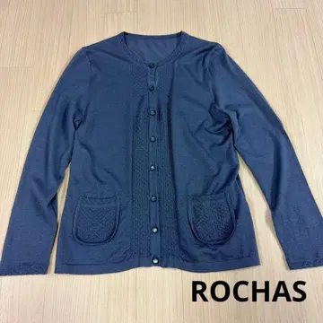 ROCHAS 네이비 긴팔 가디건 캐시미어 실크 사이즈 9