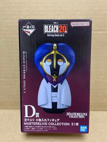 제일복권 BLEACH D상 쿠로사키 마유리 소품함 2