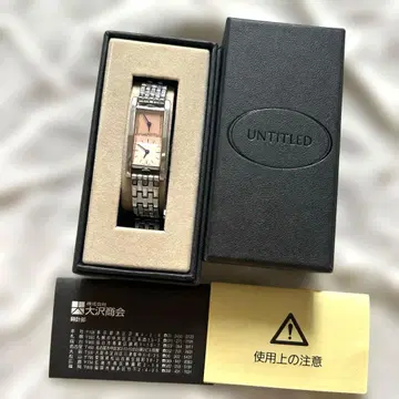UNTITLED 듀얼 타임 손목시계 본체