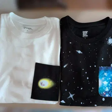 graniph 티셔츠 2장 세트 Galaxy DOG & 우주
