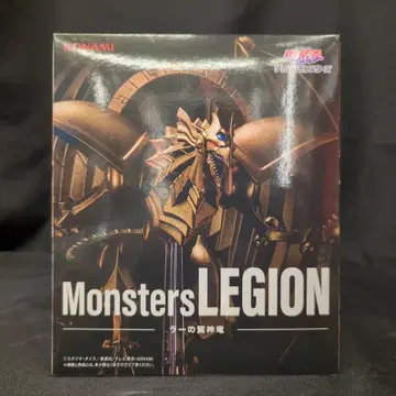 KONAMI 몬스터즈 LEGION 라의 익신룡