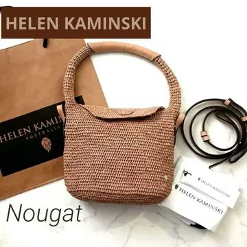새상품 HELEN KAMINSKI 헬렌 카민스키 라피아 2WAY 백