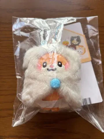 binini 봉제 인형 키링 비니니 한빈 제로니 손한빈