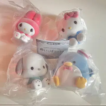 산리오 캐릭터즈 누이뽀 간이 침대 전 4종 컴플리트