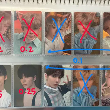 투바투 txt 투모로우바이투게더 포카 포토카드 판매 | 브랜드 중고거래