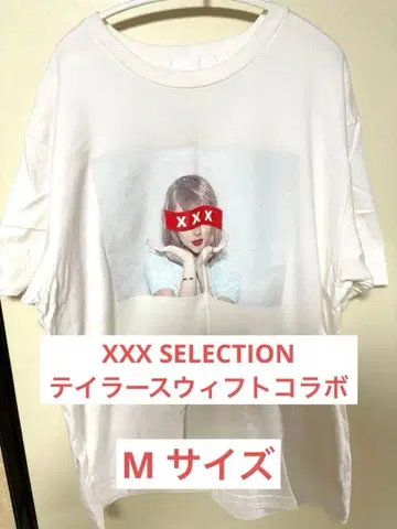 GOD SELECTION XXX 테일러 스위프트 콜라보 T셔츠 사이즈 M