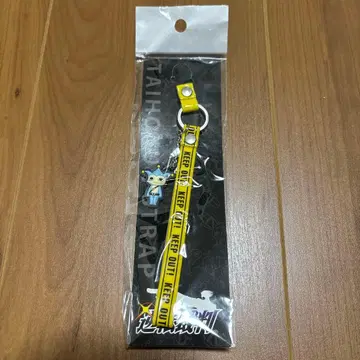 역전재판 타이호 군 스트랩 미개봉 새상품