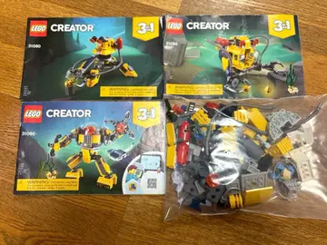 레고 LEGO Creator 3-in-1 31090 해저 탐사 로봇