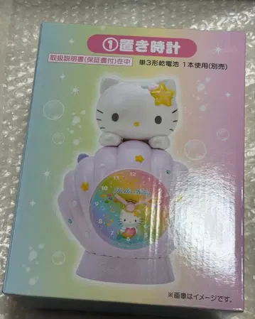 헬로키티 행운 복권 1 탁상시계