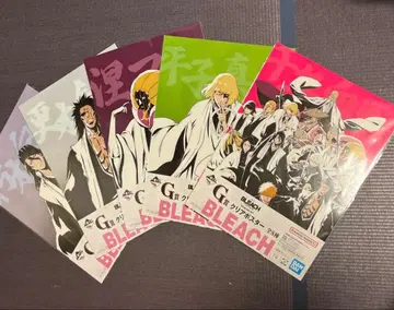 BLEACH 제일복권 G상 클리어 포스터 4장 세트