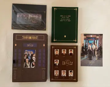 BTS Magic shop DVD 매직샵