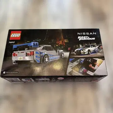 LEGO 스피드 챔피언 76917 닛산 GT-R
