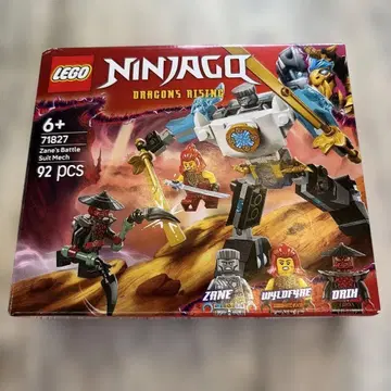 LEGO NINJAGO 71827 Zane's Battle Suit