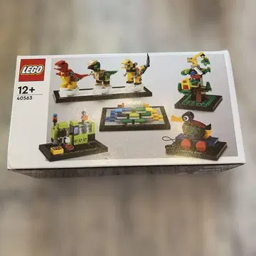 LEGO House Home of the Brick 40563