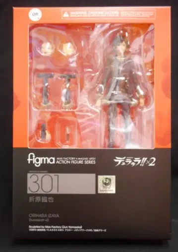 맥스팩토리 듀라라라!! figma 오리하라 이자야 301