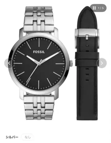 FOSSIL BQ2466SET 남성용 아날로그 손목시계