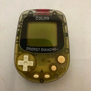 Nintendo Pocket Pikachu Color 본체