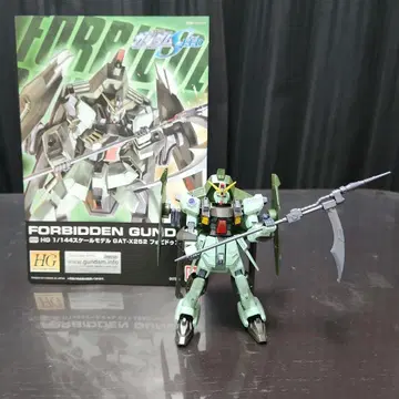HG 1/144 GAT-X252 포비든 건담 완성품