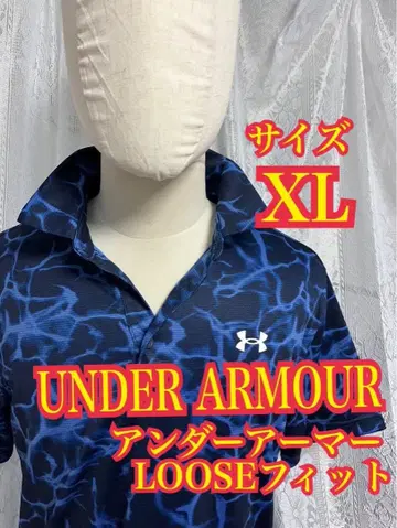 UNDER ARMOUR LOOSE 핏 피케 셔츠 드라이 블루 XL