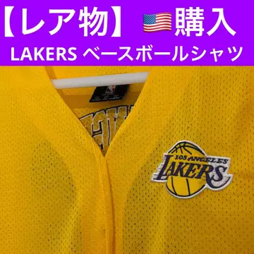 [미국 구매] NBA 레이커스 베이스볼 셔츠 메쉬 저지 옐로우 컬러