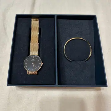 Daniel Wellington 손목시계 뱅글 세트