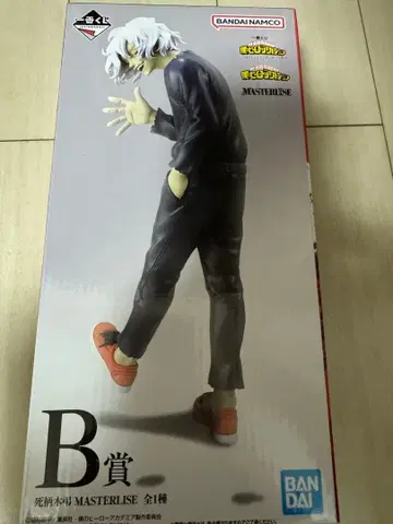 제일복권 나의 히어로 아카데미아 B상 시가라키 토무라 피규어