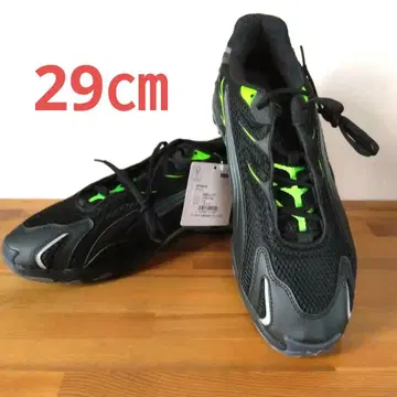 PUMA INHALE 401560 01 29.0cm