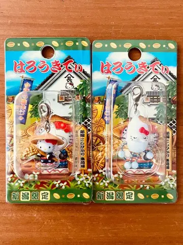지역 한정 키티 헬로키티 니가타 한정판 지퍼 마스코트 2종 세트