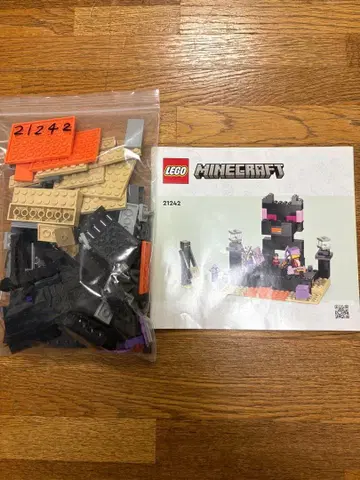 LEGO Minecraft 21242