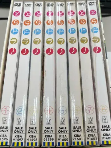 토라도라! 초회 한정판 DVD 전권 세트