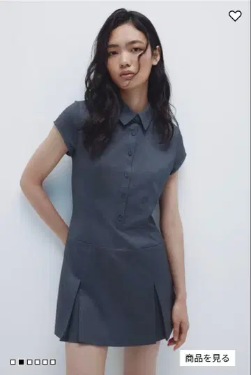 H&M 폴로 셔츠 원피스 다크 그레이 반팔