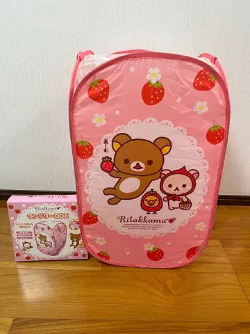 Rilakkuma 런드리 BOX 딸기 무늬