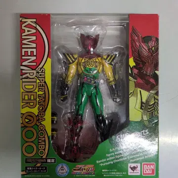S.H.Figuarts 가면라이더 오즈 슈퍼 타토바 콤보