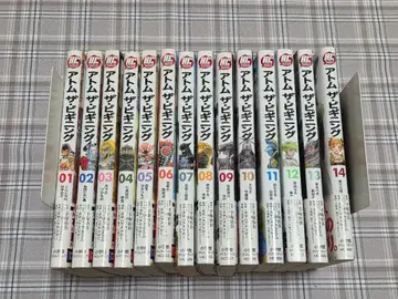 아톰 더 비기닝 1~14권