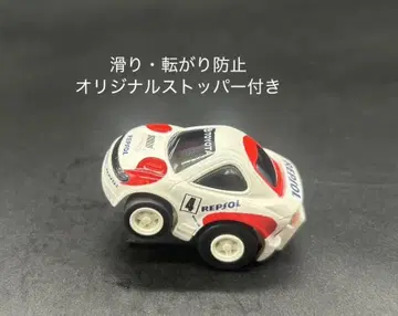 쵸로Q TOYOTA RALLY TEAM ST185 CELICA