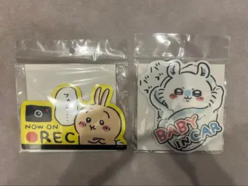 치이카와 (먼작귀) 엔조이 드라이브 카 마그넷 2종 세트