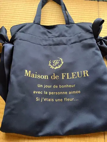 Maison de FLEUR 메종 드 플뢰르 토트백
