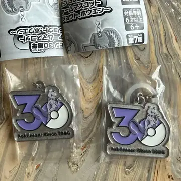 포켓몬 30주년 메탈 참 뮤츠
