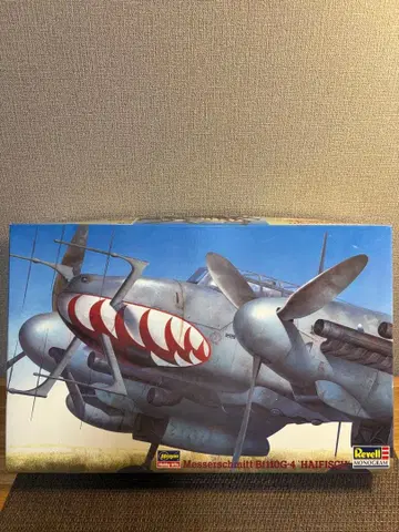 Hasegawa Revell Messerschmitt Bf110G-4