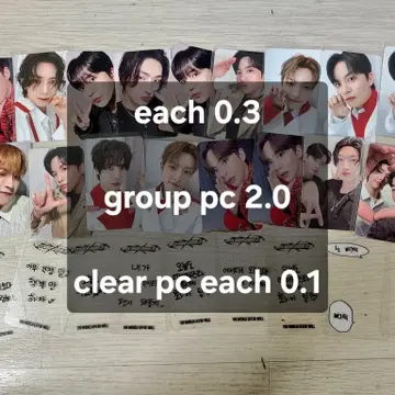 에이티즈 팝업 특전 포토카드 ateez pop up photocard | 브랜드 중고