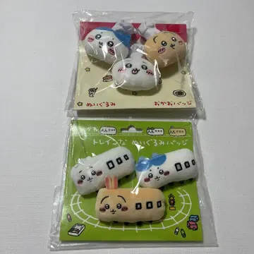 치이카와 기차 봉제 인형 배지 3개와 레스토랑 요리사 봉제 인형 얼굴