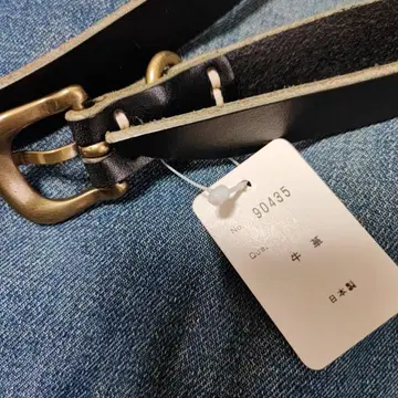 소가죽 벨트 블랙 놋쇠 버클 일본제