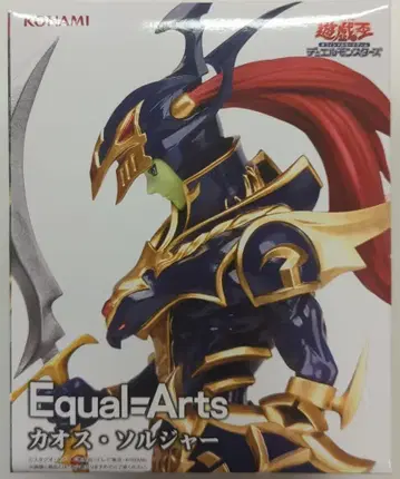KONAMI Equal=Arts 카오스 솔저