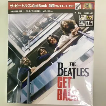 [ 비틀즈: Get Back DVD 컬렉터즈 세트 3매 국내반 ]