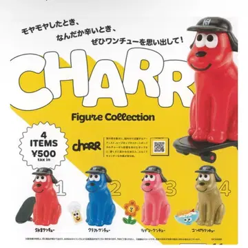 CHARR 피규어 컬렉션 전 4종 세트
